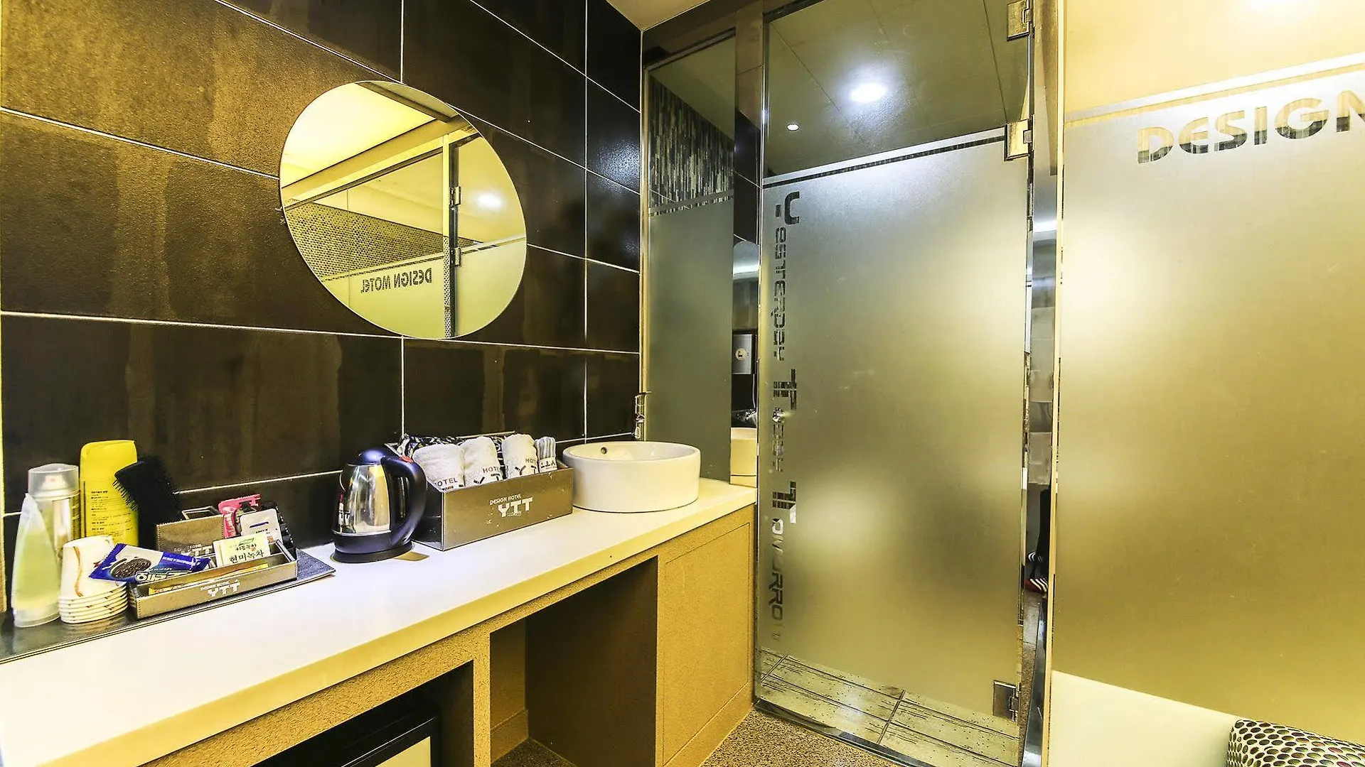 Hadan Ytt Hotel Busan 2*,