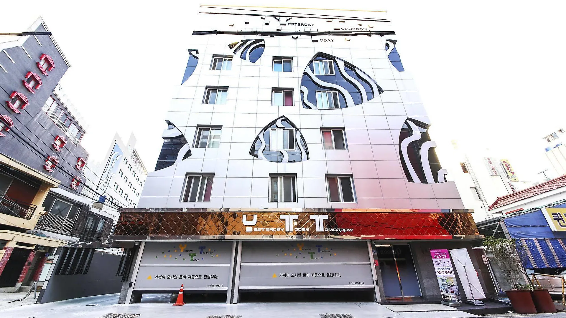 Hadan Ytt Hotel Busan
